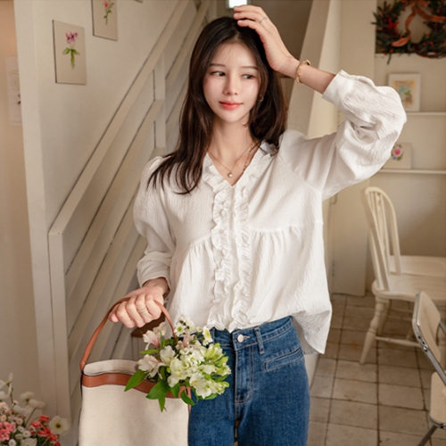 Shy Frill Blouse