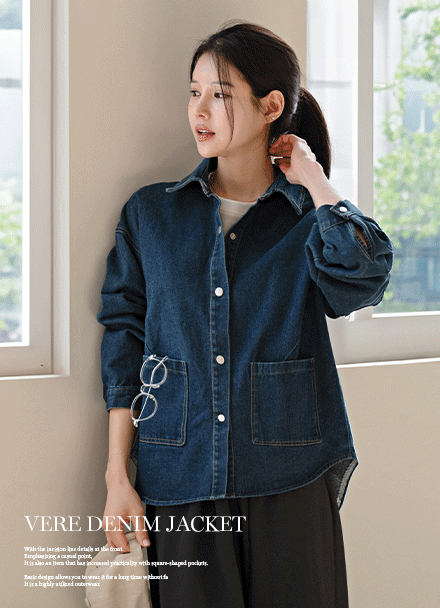 Ver Denim Jacket Korea
