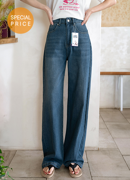 [Special Sale]Miracle Linen Wide Denim Pants Korea