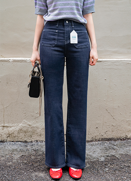 Non-faded Front Pocket Banding Span Denim Pants Korea