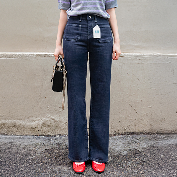 Non-faded Front Pocket Banding Span Denim Pants