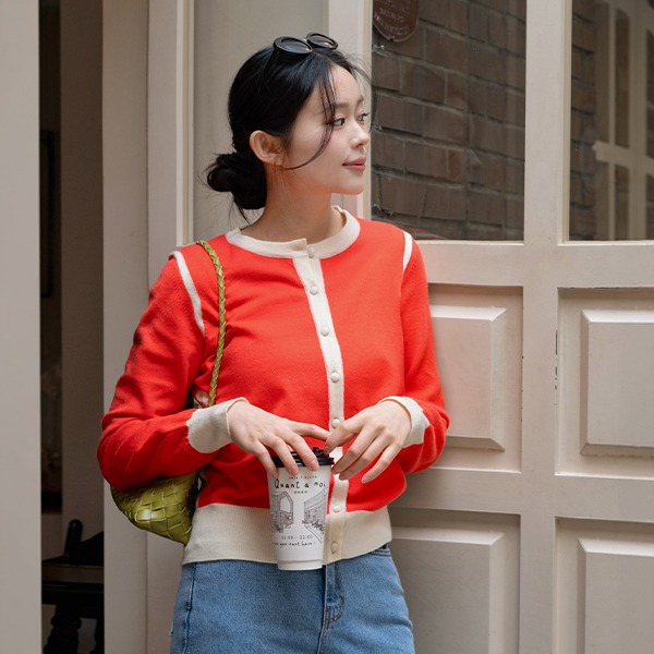 Code Color Matching Details Knitwear Cardigan