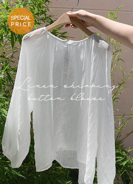 [Special Sale] Linen Shirring Button Blouse Korea
