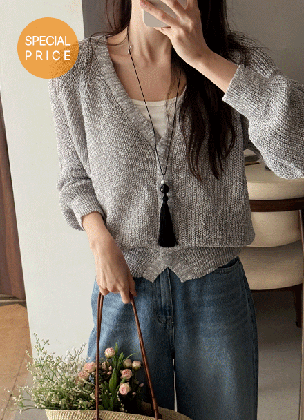 [Special Sale] Raglan Hachi V-neck Cardigan Korea