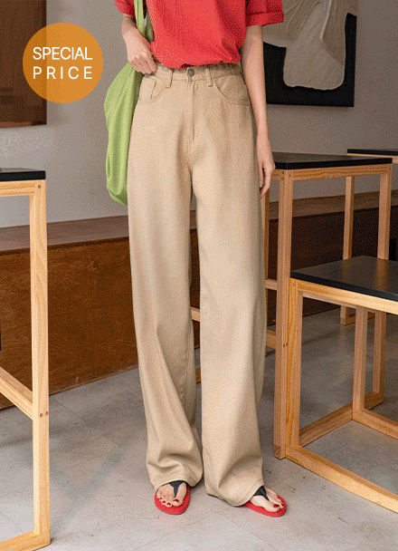 [Special Sale] Ford Non Span Banding Cotton Pants Korea