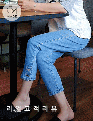 Perfect Pants36ver( button) MA04225 Korea