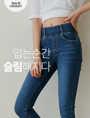 [Classic blue]Perfect Pants 9 (Denim Skinny) MA02123 Korea