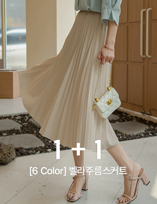 [1+1]벨라 Wrinkles Skirt Korea
