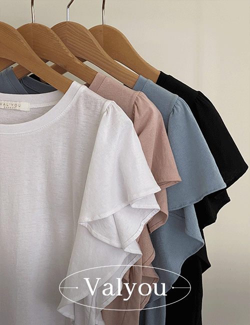 [valyou] wing Freel T-shirt Korea