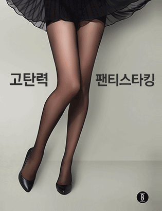 15D underwear stockings Korea