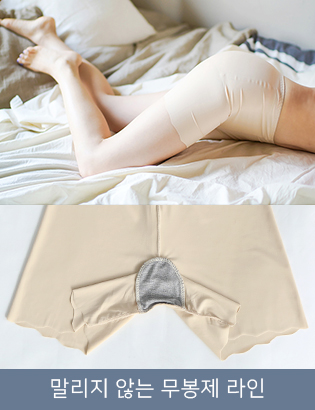 Iced underpants Korea