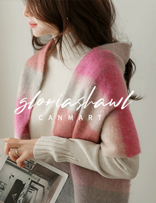 Gloria shawl C112513 Korea