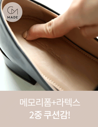 [MADE] Elite twist loafers MA09239 Korea
