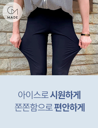 Perfect Pants14ver(Ice basic) MA06012 (VER.56) Korea