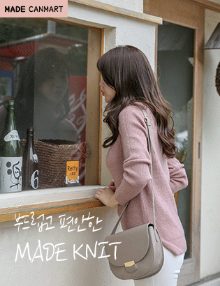 Launey polar long knit C100126 Korea