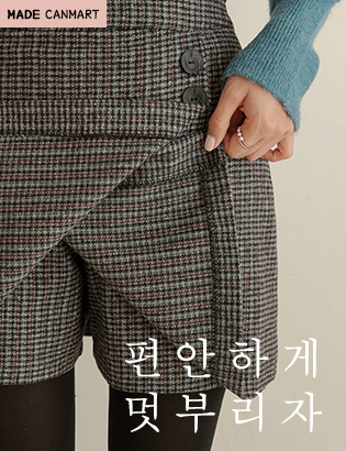 Low check skirt pants MA12022 Korea