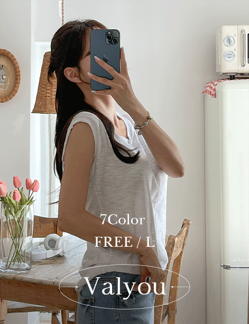 [valyou] Weekly Sleeveless T-shirt Korea