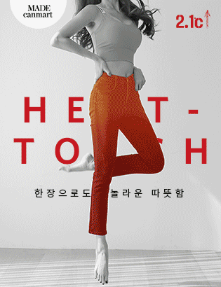 Perfect Pants39ver(Heat Skinny) MA10264 Korea