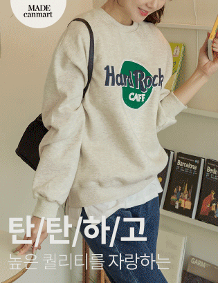 Hard Rock fleece lined sweatshirt MA11183 Korea
