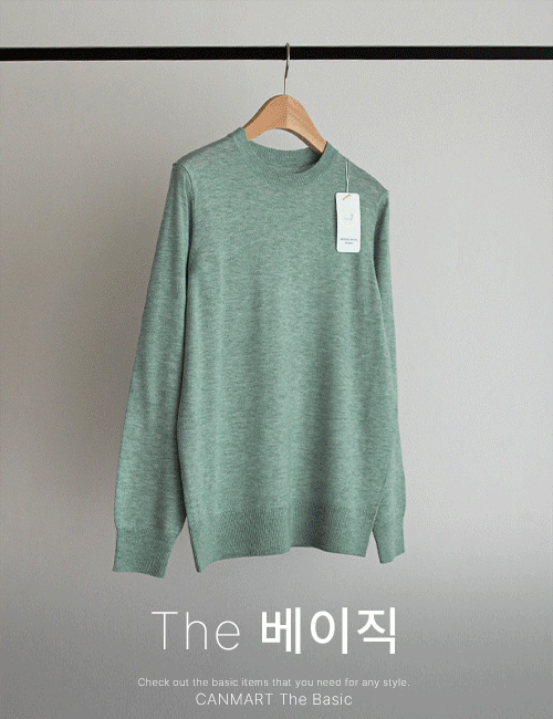 [The Basic] Merino Wool Round Knitwear Korea