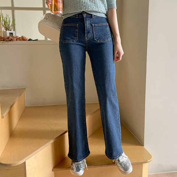 Hey Two Button Front Pocket Denim Pants