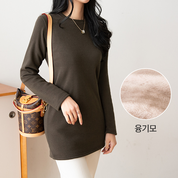 Cotton flannel basic round long T-shirt MA11101