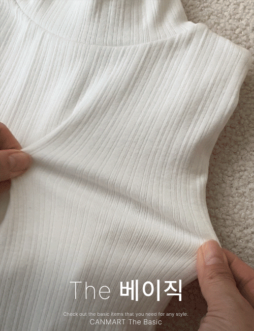 [The Basic] Leon Half Turtleneck Half-Sleeved T-Shirt Korea