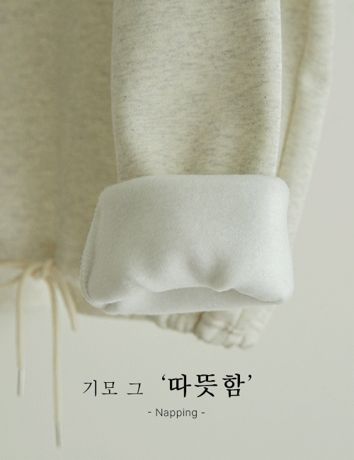 Monica string fleece lined Skirt Set Korea
