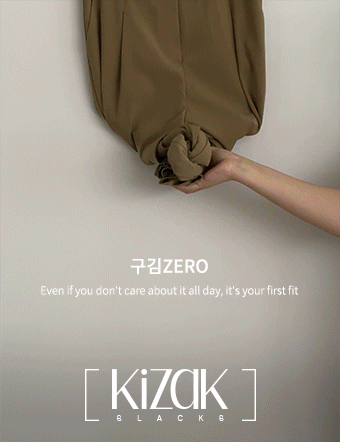 Perfect Pants 71ver (autumn color slacks) Korea