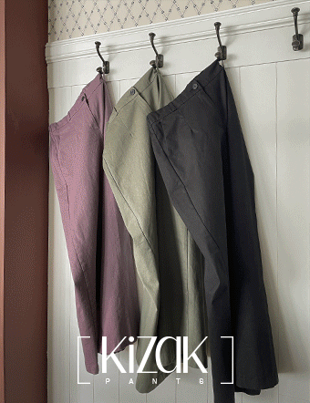 Perfect Cotton Pants 45ver (autumn straight wide pants) Korea