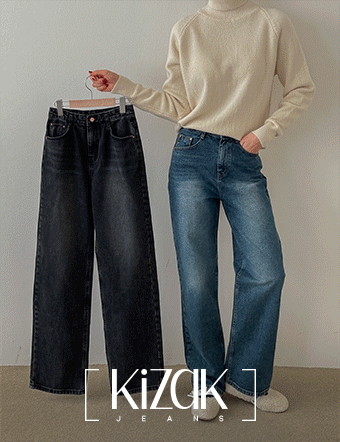 Perfect Pants 71ver (Rivet Semi-Wide) Korea