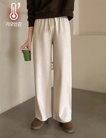 Connie fleece lined wide banding pants Korea