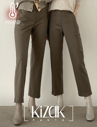 Perfect Pants 36ver (Straight) Korea
