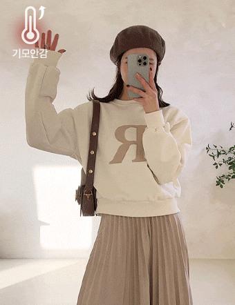 R Patch double-sided fleece lined sweatshirt Korea