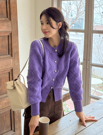 Zigzag Gold Cardigan Korea