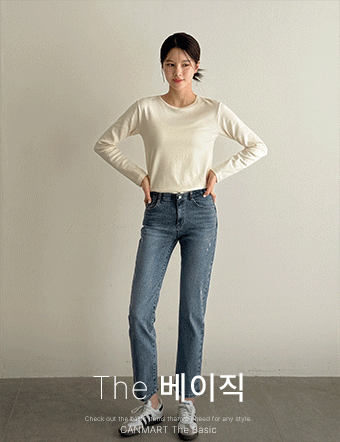 [The Basic] Binding Neck Long-Sleeved T-shirt Korea