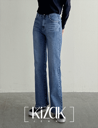 Perfect Pants 59ver (Long Fit Wide) Korea
