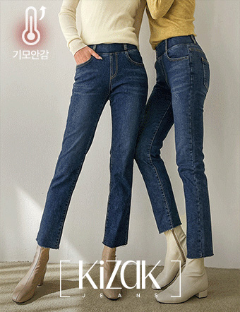 Perfect Banding Pants 15ver (fleece lined straight) Korea