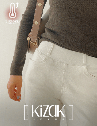 Perfect Banding Pants 31ver (fleece lined straight) Korea