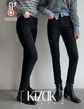Perfect Pants 6ver(fleece lined) Korea