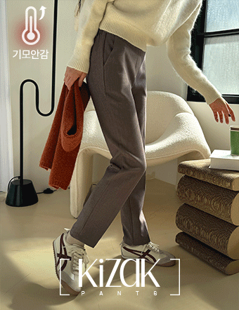 Perfect Pants 6ver (fleece lined straight) Korea