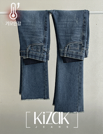 Perfect Pants 3ver (New fleece lined bootcut) Korea