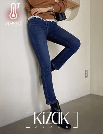 Perfect Pants 14ver (New fleece lined straight) Korea