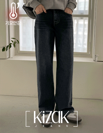 Perfect Pants 76ver (fleece lined wide) Korea