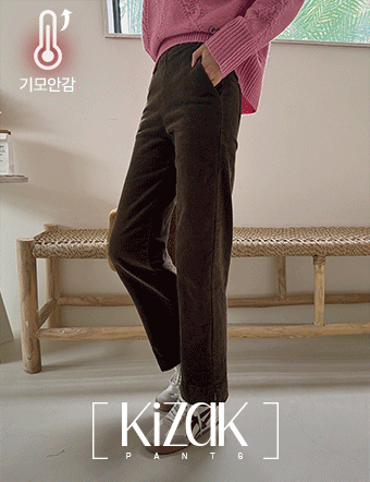 Perfect Corduroy Pants 5ver (Fleece-Lined Semi-Wide) Korea