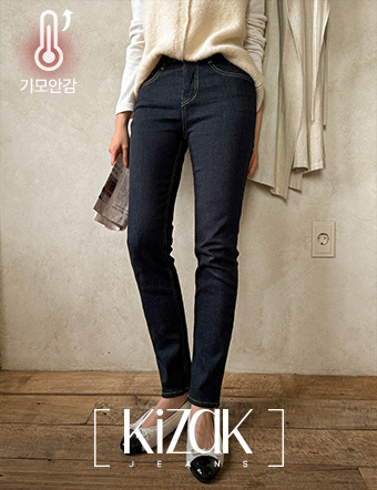 Perfect Pants 79ver (fleece lined raw denim straight) Korea