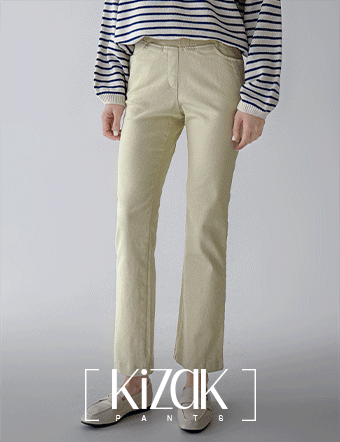 Perfect Cotton Pants 11ver (New Spring Boots Cut) Korea