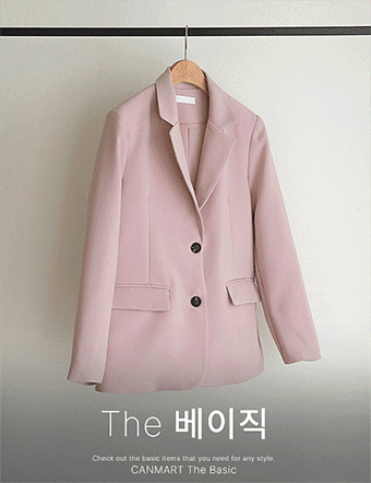 [The Basic] Two button single Jacket Korea
