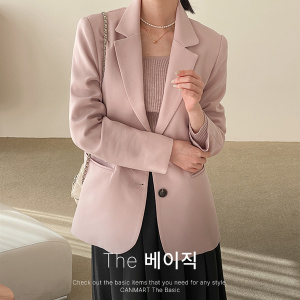 [The Basic] Two button single Jacket