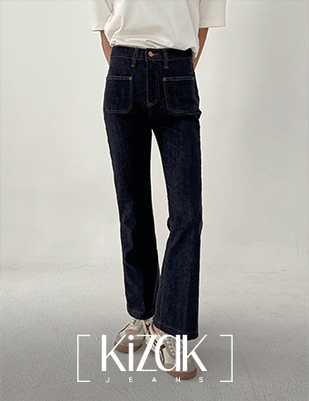 Perfect Pants 75ver (Front pocket raw denim bootcut) Korea